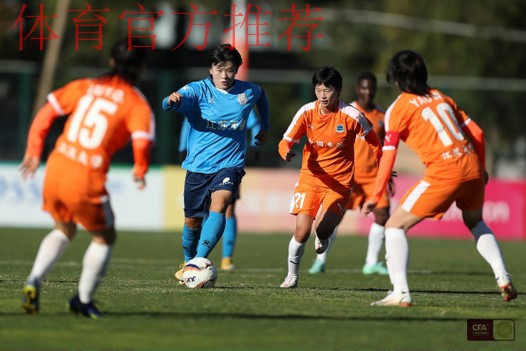 2022中国太平中国足协女超联赛落下帷幕  武汉车谷江大女足实现三连冠