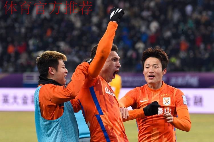 燕京啤酒2017中国足协杯回顾—球员篇:因你而精彩 燕京啤酒2017中国足协杯回顾—球员篇:因你而精彩