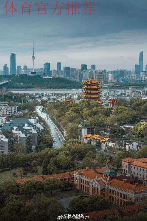 武汉赛区 - 渡过长江，便是晴天