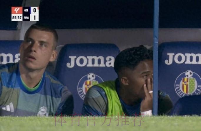 西媒：恩德里克没机会出场怒踢水瓶 阿隆索不高兴